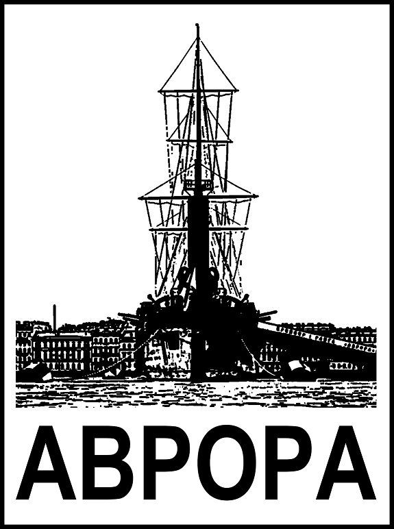 Avrora2