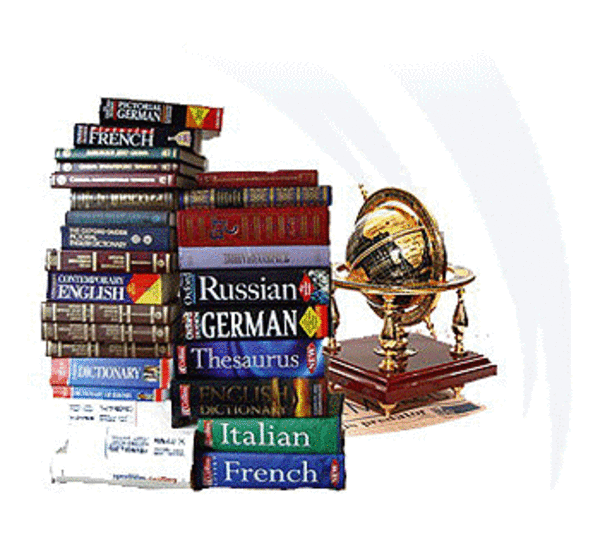 %d0%9f%d0%b5%d1%80%d0%b5%d0%b2%d0%be%d0%b4 1