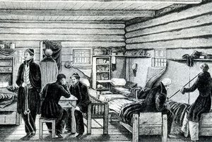 %d0%94%d0%b5%d0%ba%d0%b0%d0%b1%d1%80%d0%b8%d1%81%d1%82%d1%8b %d0%b2 %d0%a7%d0%b8%d1%82%d0%b8%d0%bd%d1%81%d0%ba%d0%be%d0%bc %d0%be%d1%81%d1%82%d1%80%d0%be%d0%b3%d0%b5