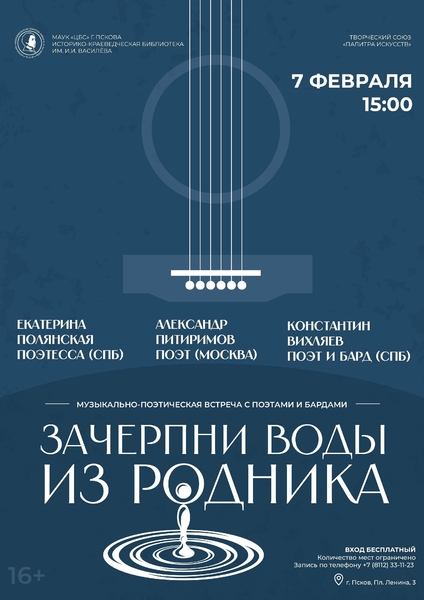 0yubkwd3 fictyde6lw31skcjtl030uhtaih mgegwoafhkjl7tdo wbaythiaij48mrygei855u2kpz gh 9r2c